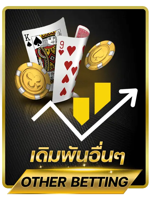 Betflix555